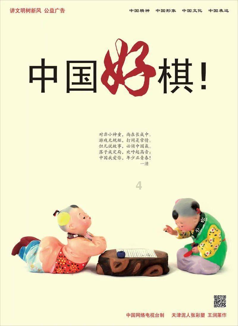 你越对他置之不理，这四大星座反而更加珍爱你！